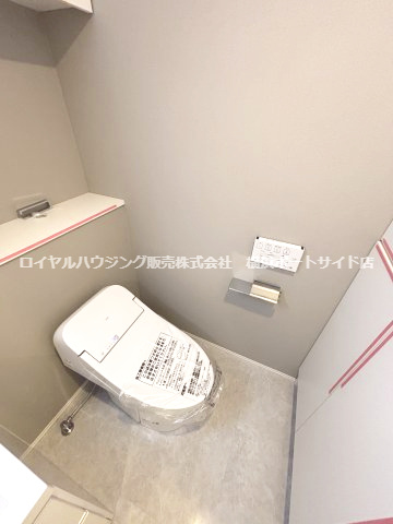 【トイレ】