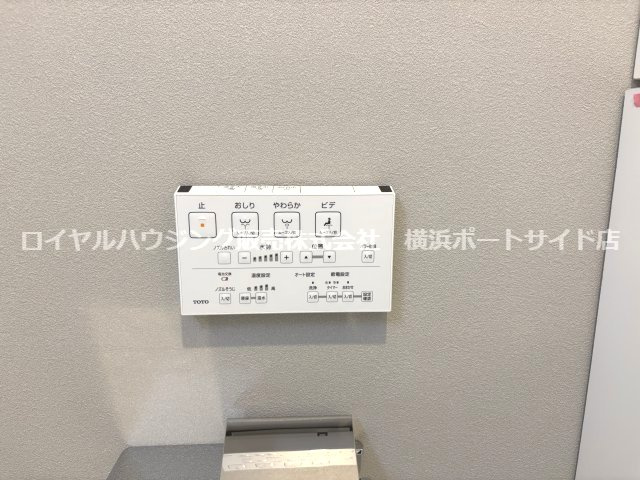 【その他】