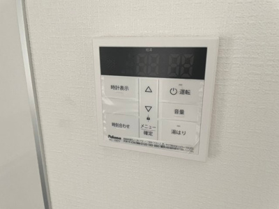 【その他】 | THE COLOR RESIDENCE