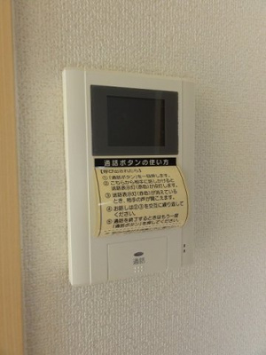 【設備】 | ミッテ・クラール　1KT
