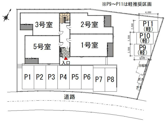 【その他共用部分】 | REGALEST 藤原光町