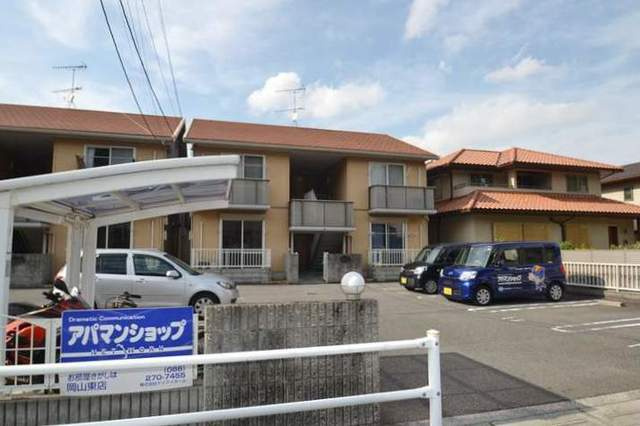 【設備】 | ラ・パルテール操山弐番館