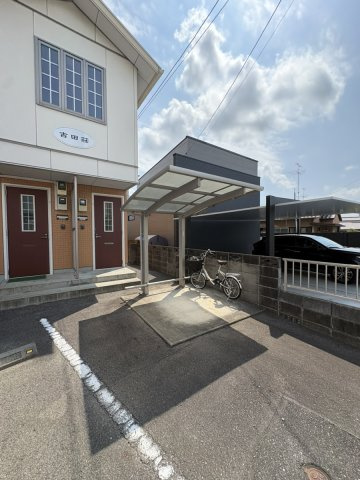 吉田荘　南のその他共用部分
