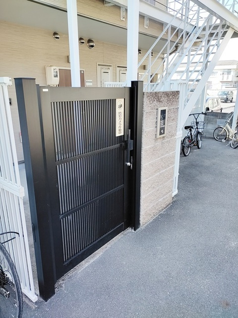 assicurato 西川原のその他
