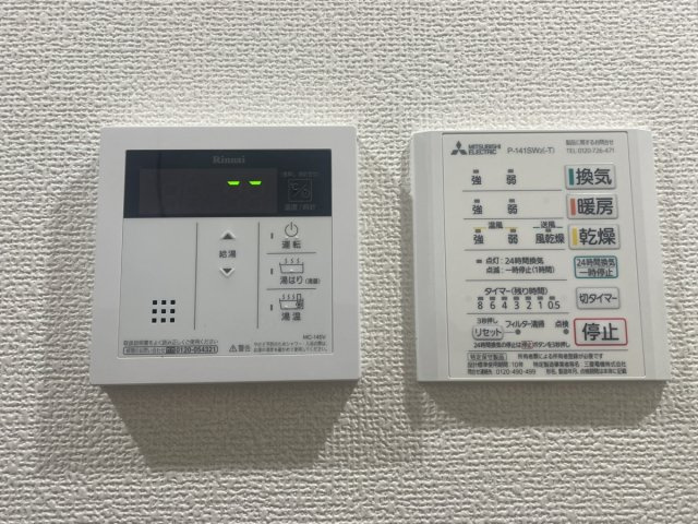 assicurato 西川原のセキュリティ