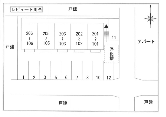 【駐車場】 | レピュート川合