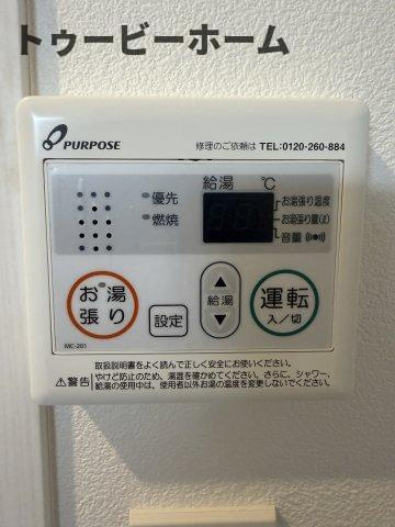 (仮称)ジーメゾン狭山入間川レストの設備|イメージ写真
