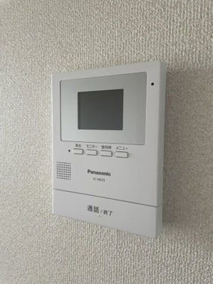 【セキュリティ】 | プラード広谷