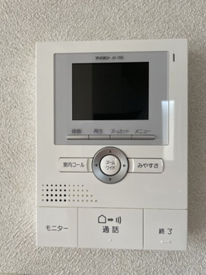【セキュリティ】 | スマートⅠ