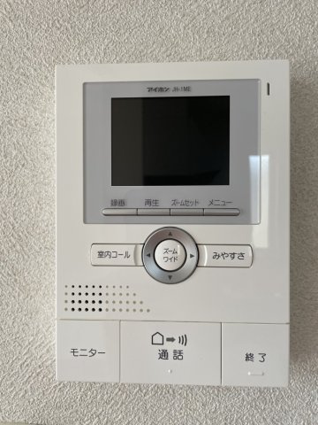 【セキュリティ】 | スマートⅠ