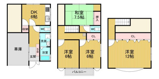 【間取り】