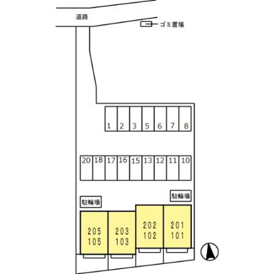 【駐車場】 | コーナス