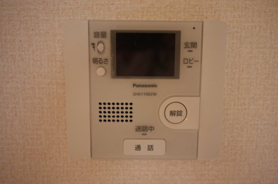【設備】 | グランシャリオ　B棟