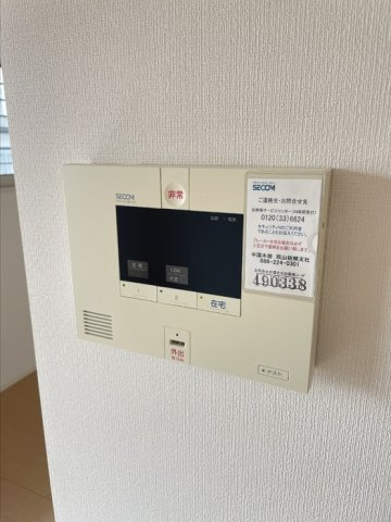 【セキュリティ】 | CLIE