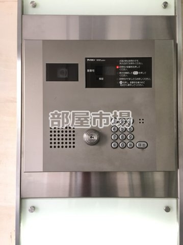 プレール・ドゥーク東京EASTⅢのセキュリティ