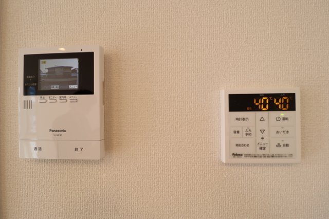 【その他】 | クレセント中島Ⅱ