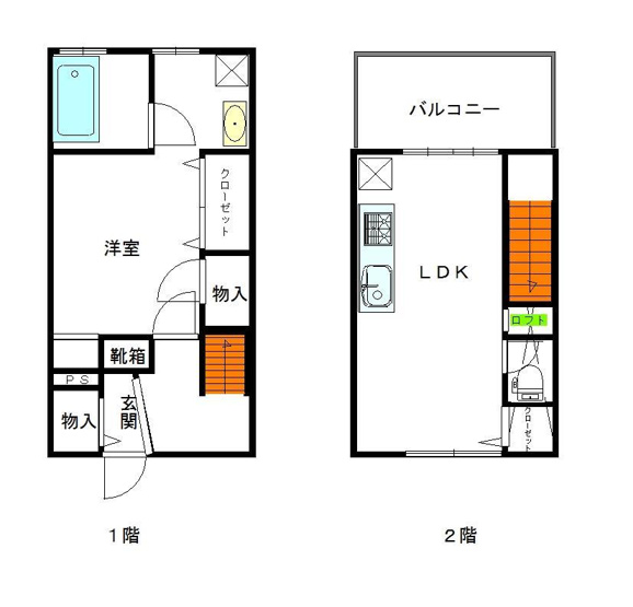 【間取り】 | キャナルテラス
