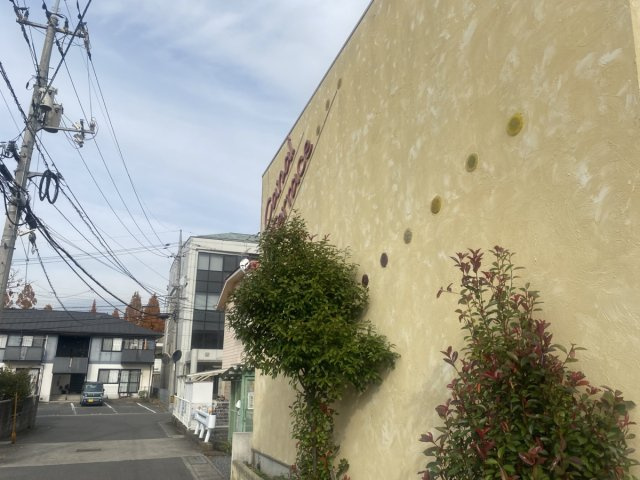 【その他】 | キャナルテラス