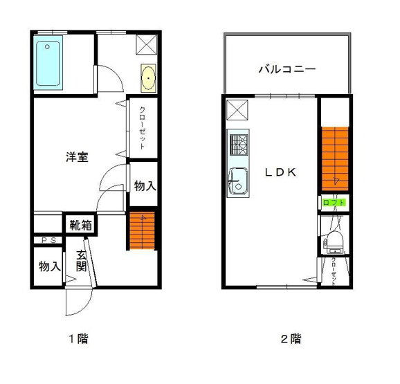 【間取り】 | キャナルテラス