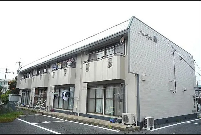 パレーシャル関の外観