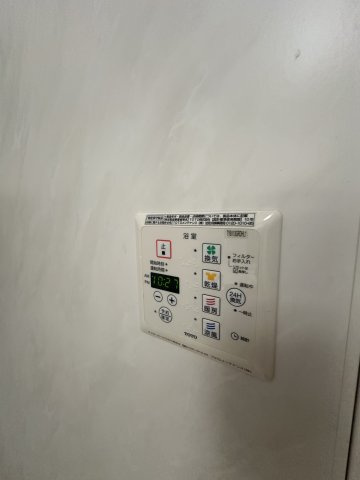 クリーンリバー小坂の設備