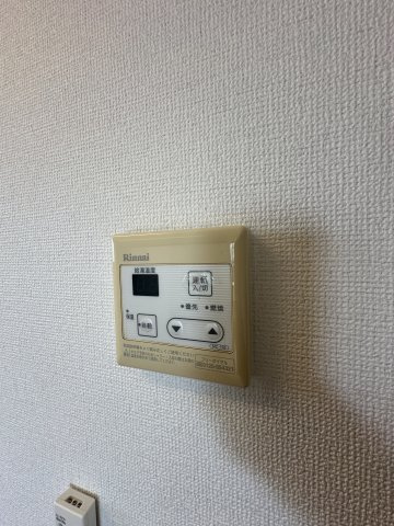 クリーンリバー小坂の設備