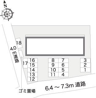 【その他】 | レオパレスパストラルヒル　Ｅ