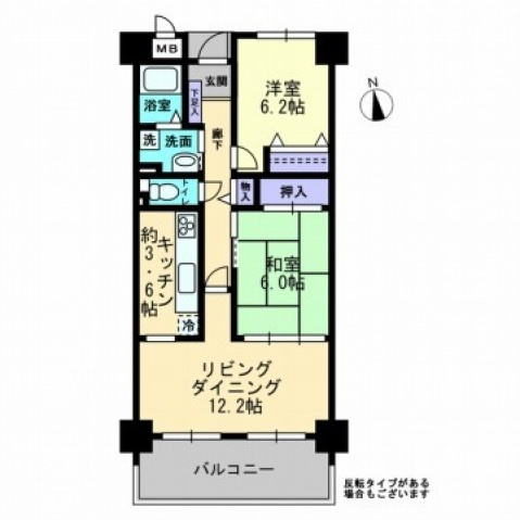 【間取り】 | サーパス藤原西町