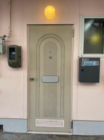【その他共用部分】 | パールハイツ