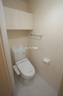 【トイレ】 | ＫＹＡＭＳ | 【ＫＹＡＭＳ】