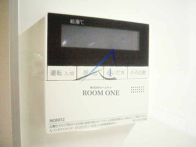 朝日動坂マンションのその他