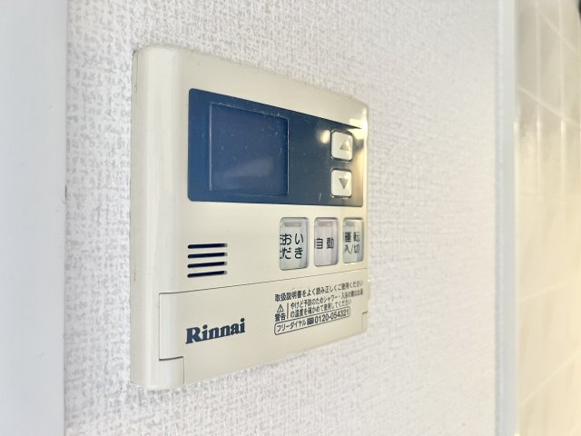 カーサみつわ台 Aの設備