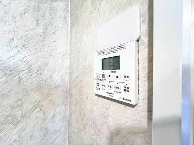 カーサみつわ台 Aのセキュリティ