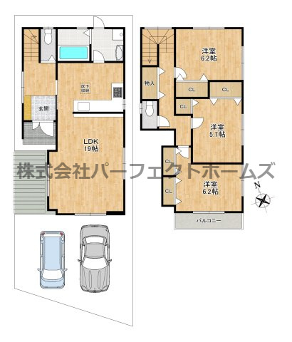 太秦緑ヶ丘戸建　賃貸の間取り