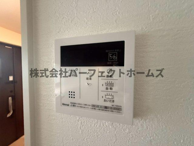 太秦緑ヶ丘戸建　賃貸のその他