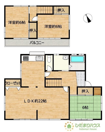 【間取り】 | 土浦市大畑　中古戸建 | 部屋数豊富な5DKの間取りです。お子様の一人部屋はもちろん、ご夫婦の趣味のお部屋も実現可能。