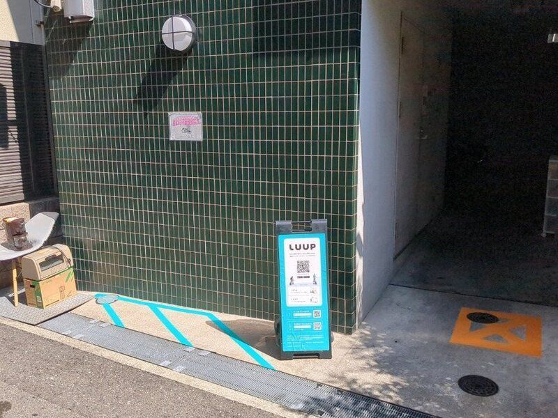 エステムプラザ難波ＥＡＳＴⅡブレストのその他