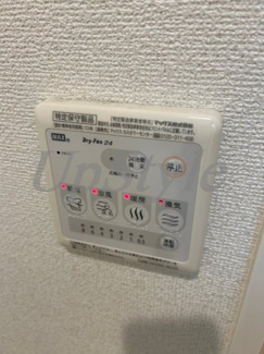 【設備】 | ブルーフォレスト