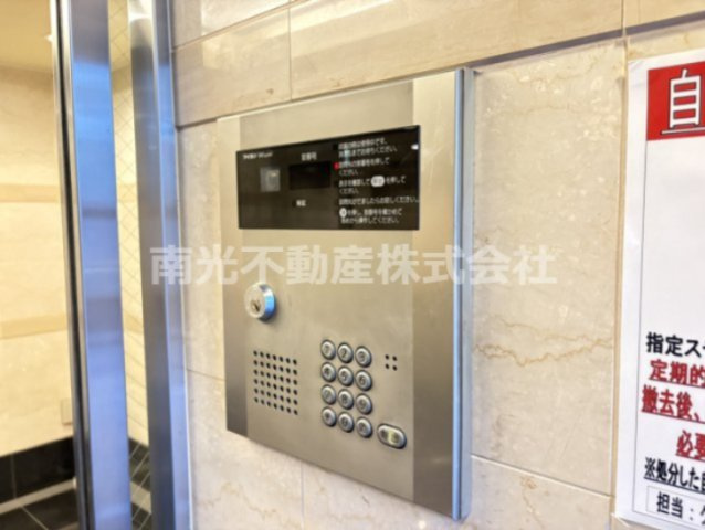 リュミエール　イーストのセキュリティ
