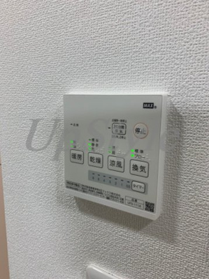 【設備】 | グランクオール西綾瀬一丁目