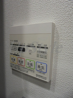 【設備】 | ジーベック両国