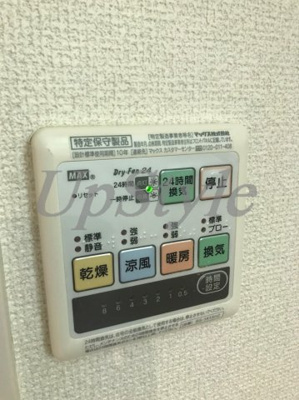 【設備】 | シルクコートＢ