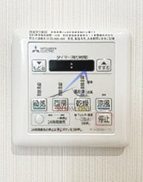 ＥｖｅｒＧｒｅｅｎ豊玉のその他