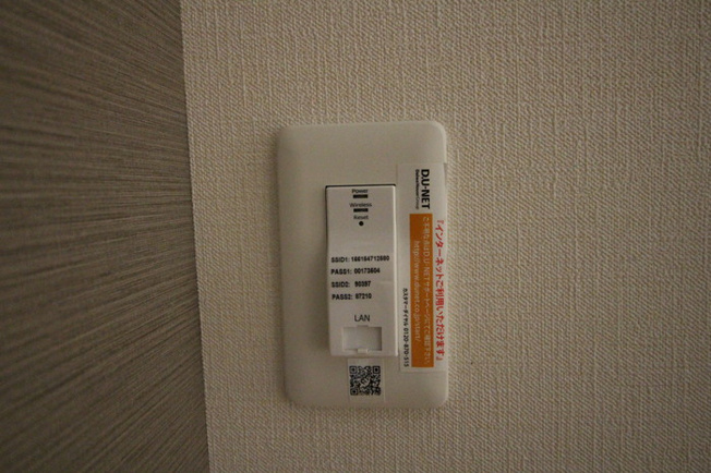 【その他】