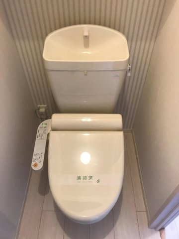 【トイレ】