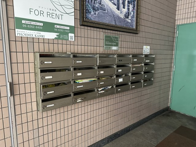東大阪市御厨栄町１丁目の店舗一部の設備