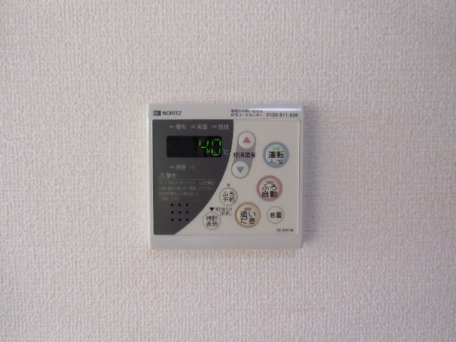 【設備】 | シュペリュール