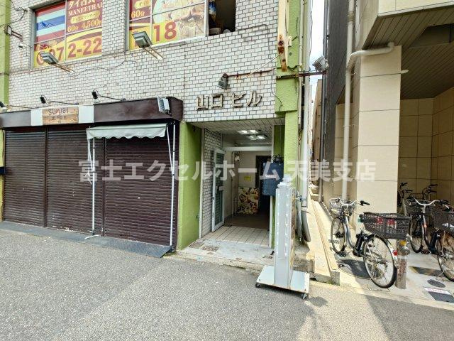 山口ビルのその他共用部分