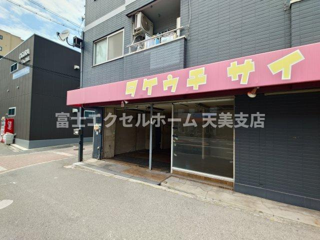 ファイブイズム針中野の周辺