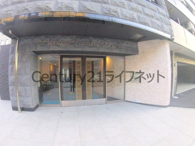【エントランス】 | プレサンス梅田北オール